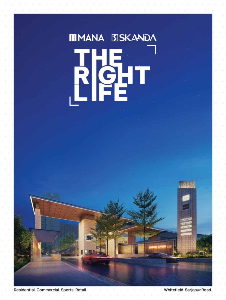 trl main brochure v26 page 0001