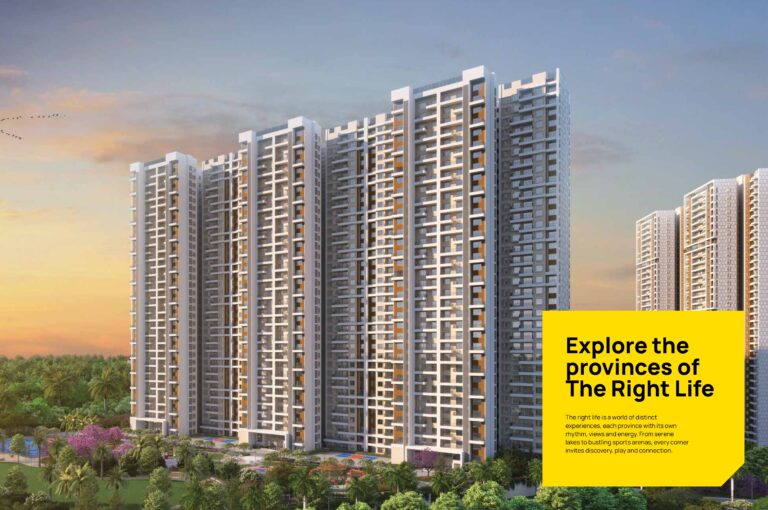 Home trl main brochure v26 page 0012